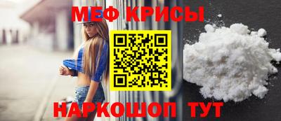 каннабис Канаш