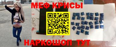 каннабис Канаш