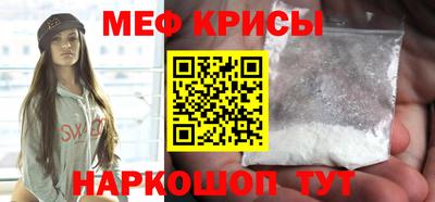 каннабис Канаш