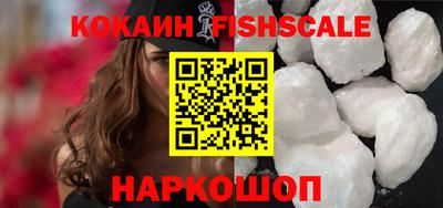 мефедрон Кандалакша