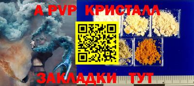 каннабис Канаш
