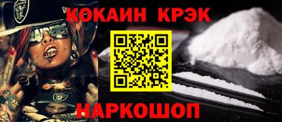 первитин Ленинск-Кузнецкий