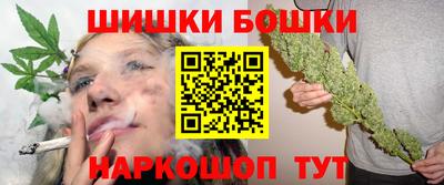 эйфоретик Лесной