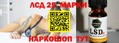 мефедрон Кандалакша