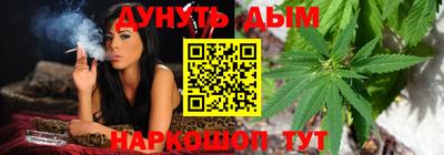 первитин Ленинск-Кузнецкий