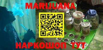 мефедрон Кандалакша