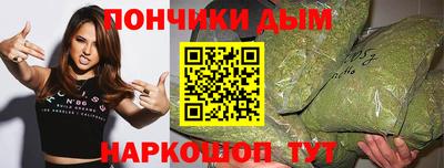 молекула духа Камышлов