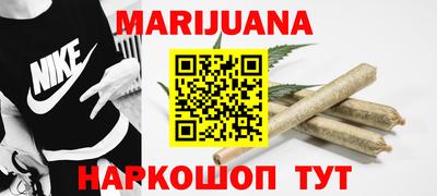 молекула духа Камышлов