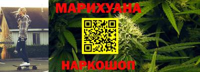 мефедрон Кандалакша