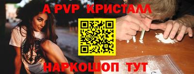 каннабис Канаш