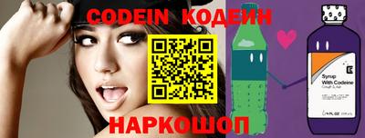 каннабис Канаш