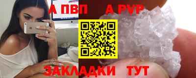 каннабис Канаш