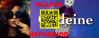 каннабис Канаш