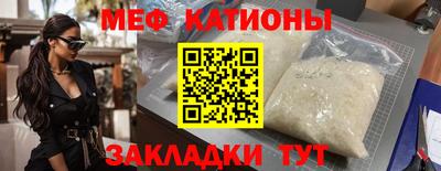 каннабис Канаш